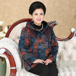 溫暖與優(yōu)雅并存 近期1800組冬裝女裝套裙精選，為胖太太打造專屬時(shí)尚風(fēng)采